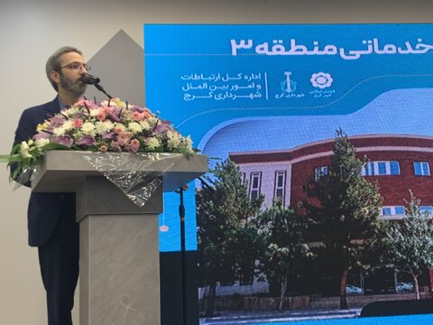 محمدی
