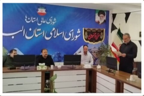 سوگند سعیدی سیرایی