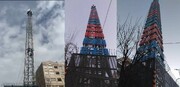 دکل های مخابراتی کرج زیبا شدند