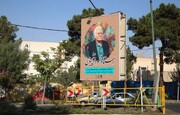 پرواز ابدی نگارگر بی‌بدیل ایران