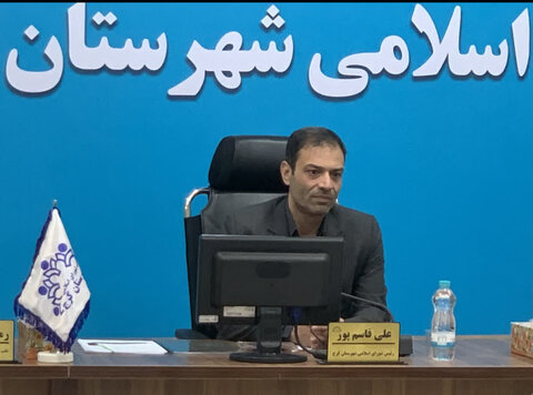 قاسم پور