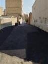 1 - کراپ‌شده
