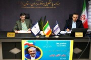 قائم‌مقام شهردار کرج در دفتر سامانه سامد استانداری حاضر شد