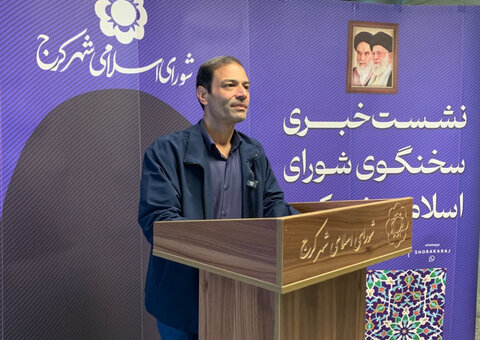 قاسم پور