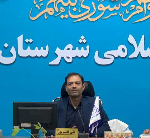 قاسم پور