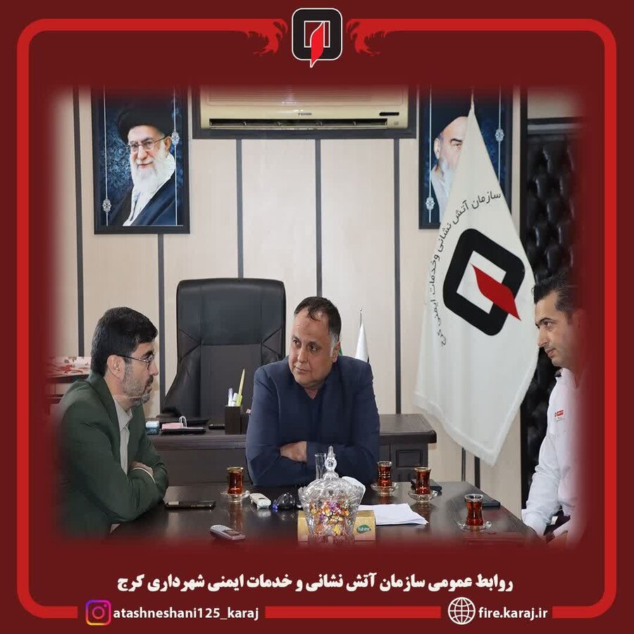 سرپرست جدید سازمان آتش‌نشانی و خدمات ایمنی معرفی شد