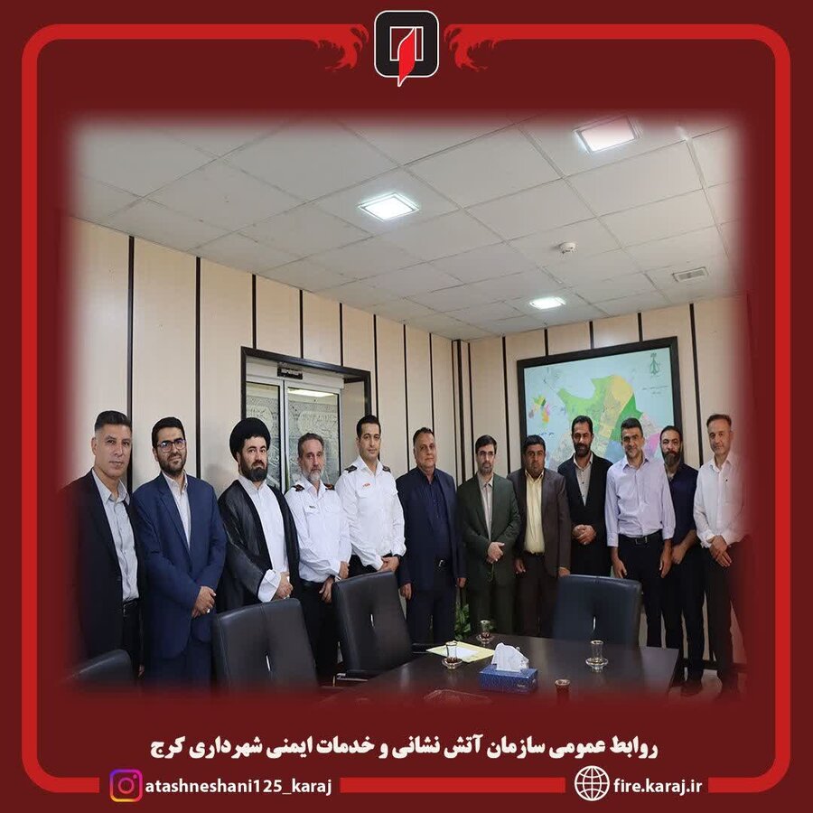 سرپرست جدید سازمان آتش‌نشانی و خدمات ایمنی معرفی شد