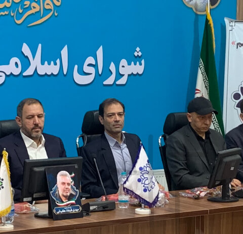 مراسم بزرگداشت