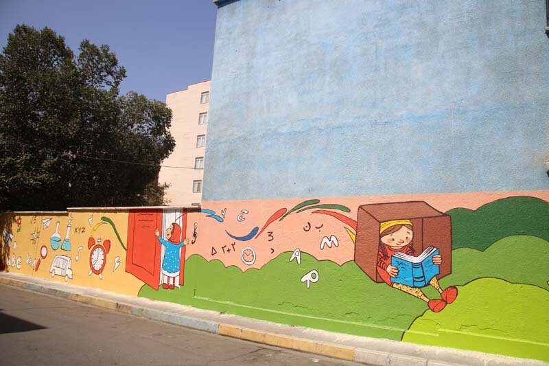 کرج با زیباسازی دیوارهای مدارس به استقبال ماه مهر میرود 2 کرج با زیباسازی دیوارهای مدارس به استقبال ماه مهر میرود