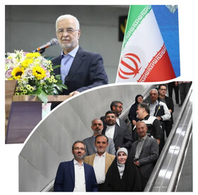 سوت قطار پایان راه نیست