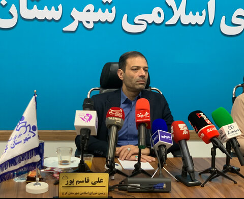 قاسم پور