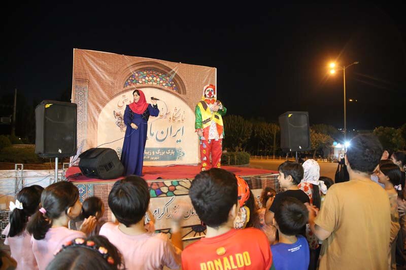 نمایشگاه سوغات، هدایا و صنایعدستی "ایران ما"