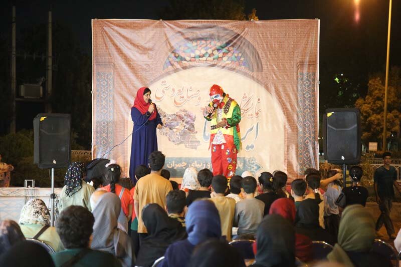 نمایشگاه سوغات، هدایا و صنایعدستی "ایران ما"