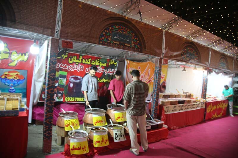 نمایشگاه سوغات، هدایا و صنایعدستی "ایران ما"