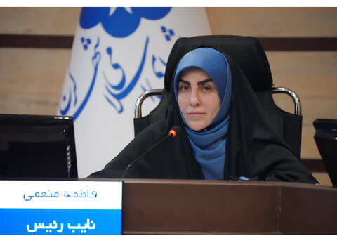 منعمی