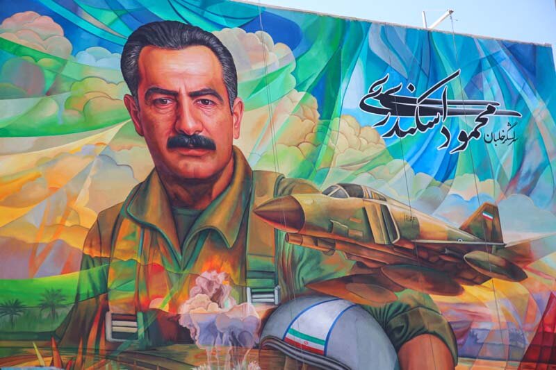 تبلور ایثار و شهادت در کرج با بهره‌گیری از نمادهای دفاع مقدس