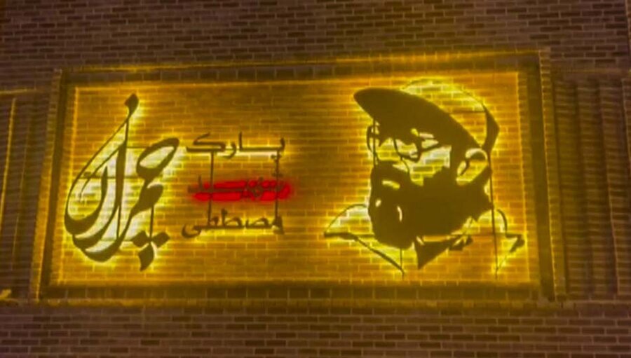 تبلور ایثار و شهادت در کرج با بهرهگیری از نمادهای دفاع مقدس