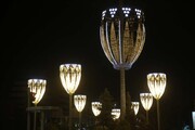 میدان امام حسین (ع) با ۱۴ اِلمان لوستر نوری زیباسازی شد