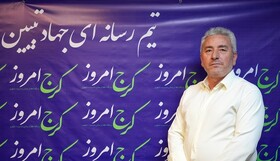 منطقه۲ کرج حتی یک متر شبکه فاضلاب شهری ندارد