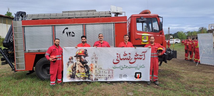 آتشنشانان کرجی در اردوی بزرگ آموزشی شهر رشت شرکت کردند