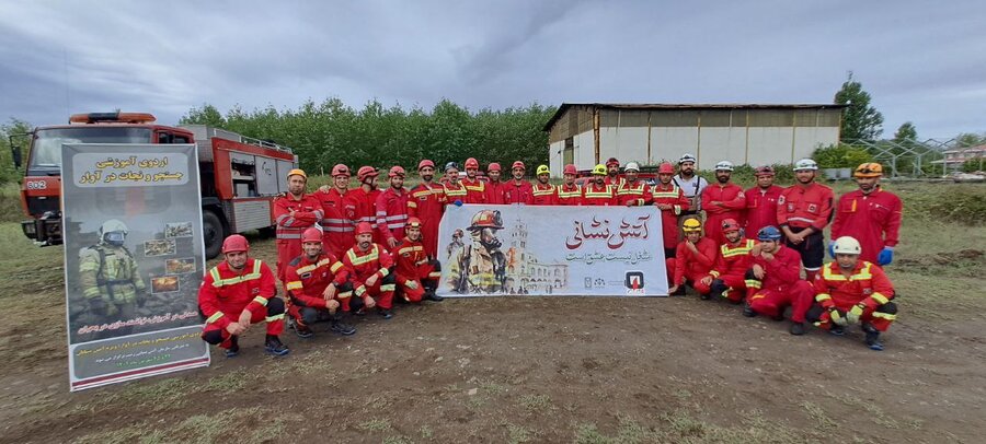 آتشنشانان کرجی در اردوی بزرگ آموزشی شهر رشت شرکت کردند