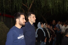 جشن