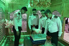 غبارروبی