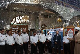 غبارروبی
