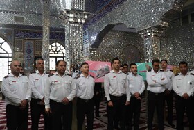 غبارروبی