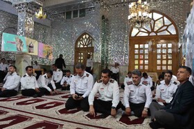 غبارروبی