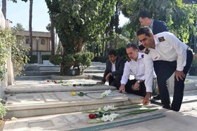 غبارروبی