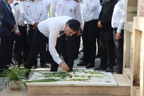غبارروبی