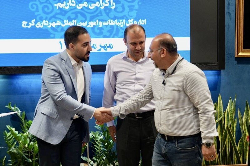 برگزیدگان روابطعمومی شهرداری کرج معرفی و تقدیر شدند