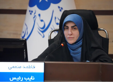 منعمی