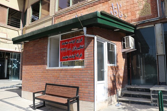 ساختمان بازار روز حسن‌آباد بازسازی می‌شود