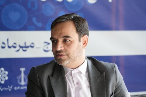 کلانشهر اصفهان