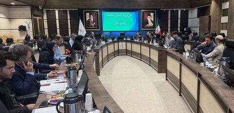 مالی