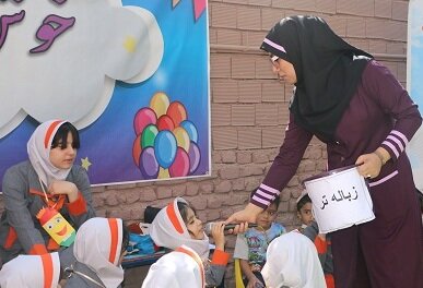 آموزش - کراپ‌شده