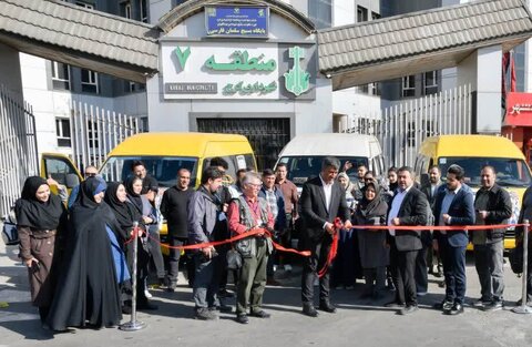 موزه عکس دیجیتال - کراپ‌شده