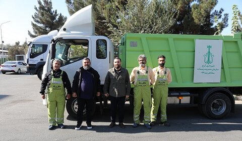 مشاغل پرزباله