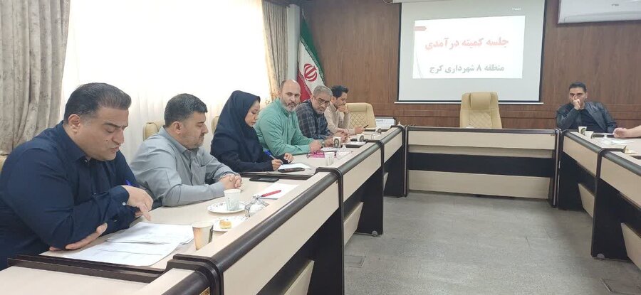 نظارت بر طرحهای تشویقی عوارض شهری در منطقه ۸ تقویت میشود