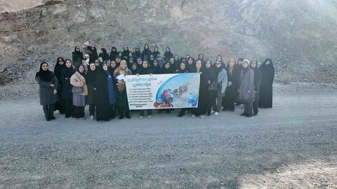 اردوی کوهپیمایی و راهپیمایی خواهران بسیجی برگزار شد کوهپیمایی