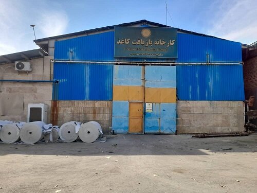 بازدید مدیرعامل سازمان مدیریت پسماند کرج از مجموعه موازی در مشهد