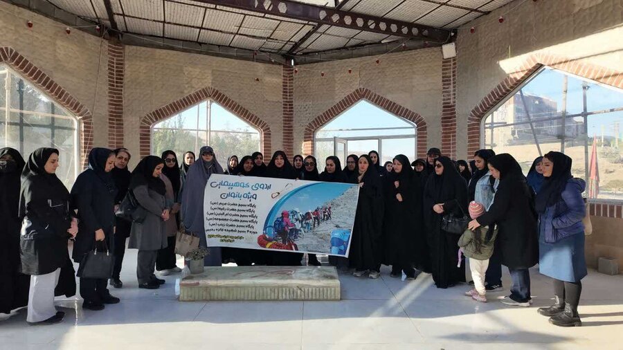 اردوی کوهپیمایی و راهپیمایی خواهران بسیجی برگزار شد