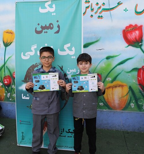 آموزش مباحث زیستمحیطی به یکهزار دانشآموز کرجی