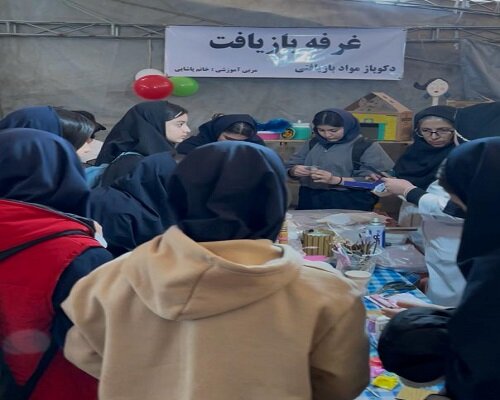 آموزش مباحث زیستمحیطی به یکهزار دانشآموز کرجی