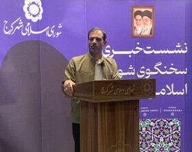 رسانه‌ها فقط شنونده نباشند؛ نقدهای دقیق ارائه کنند