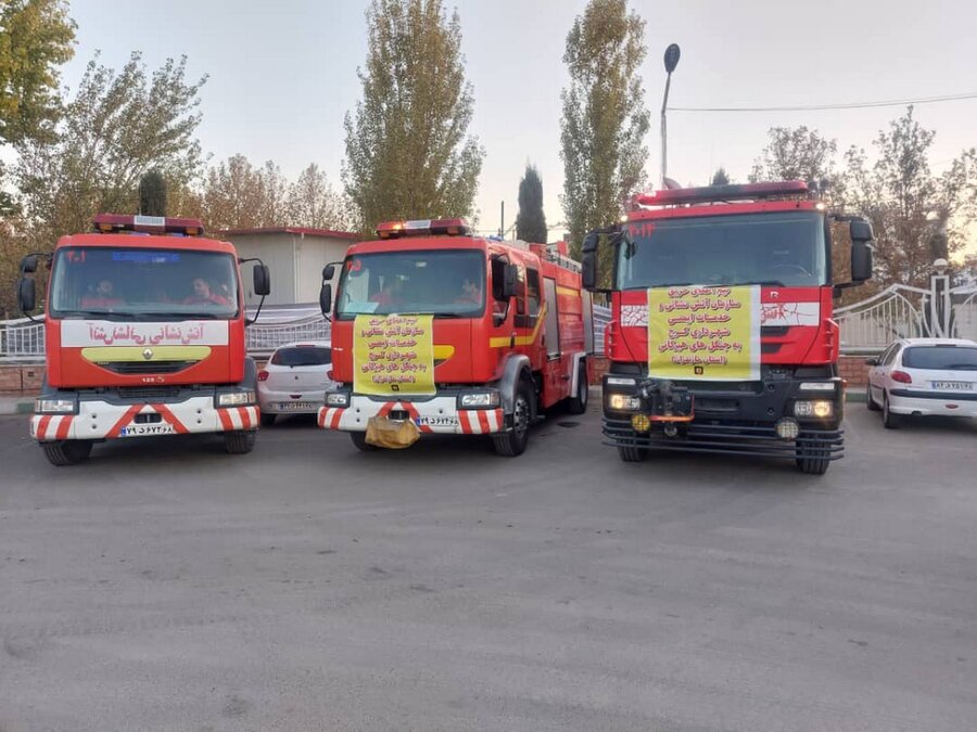 تیم آتشنشانی کرج برای مقابله با آتشسوزی هیرکانی اعزام شد