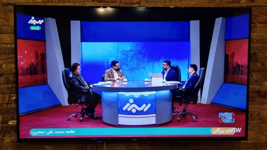 کاهش تاریخی فروش اموال شهرداری کرج /حرکت مدیریت شهری به سمت درآمدهای پایدار