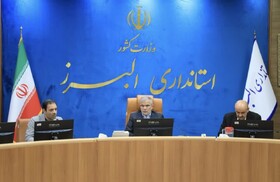 طرح تفصیلی کرج باید پیش از پایان دوره نهایی و ابلاغ شود